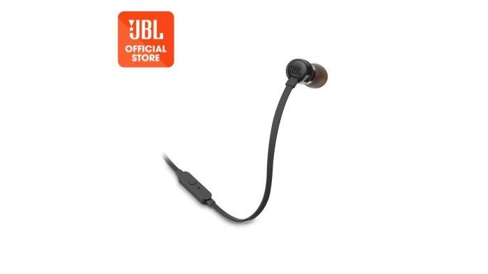 JBL T110