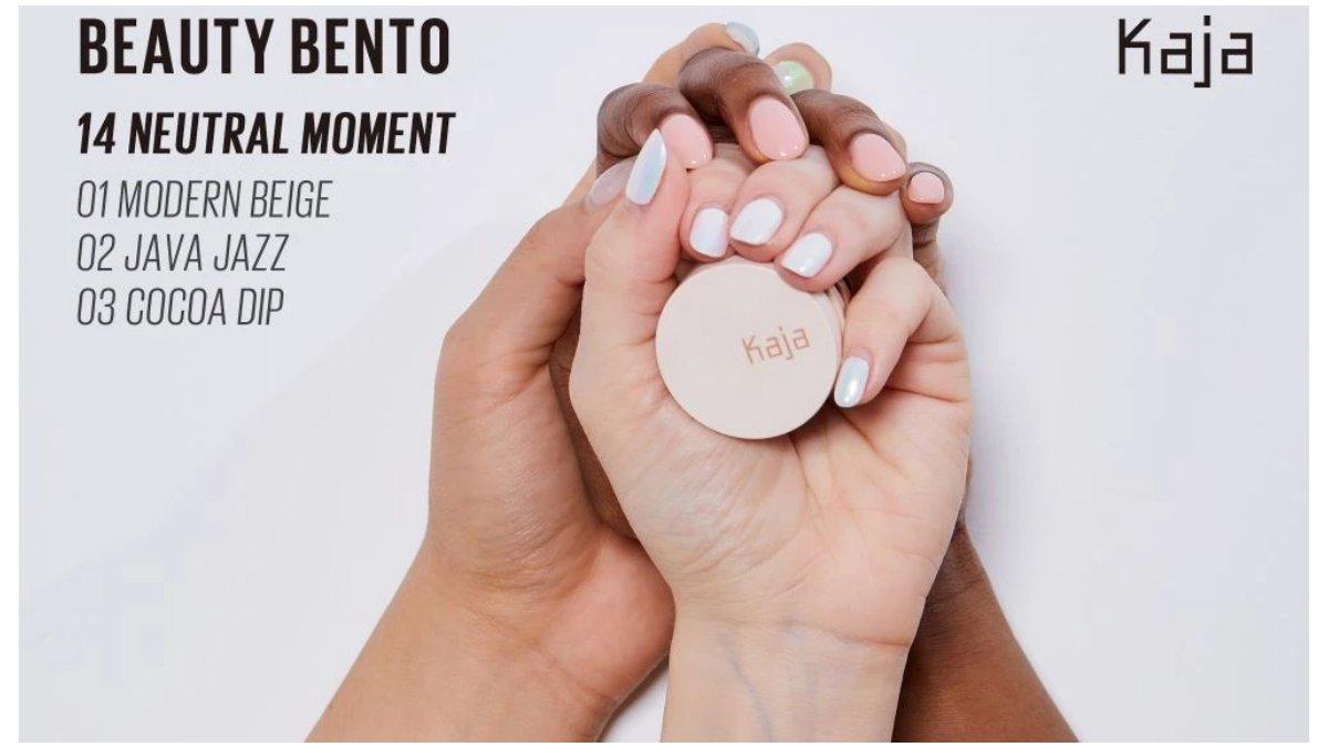 kaja Beauty BENTO Bouncy Eyeshadow Trio Neutral Moment