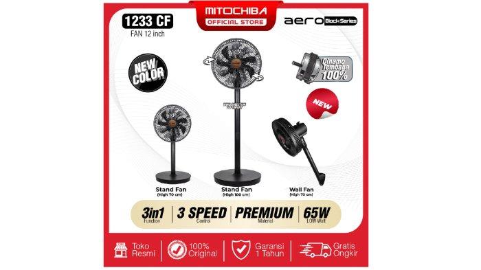 MITOCHIBA FAN 3in1 AERO BLADE 1233CF