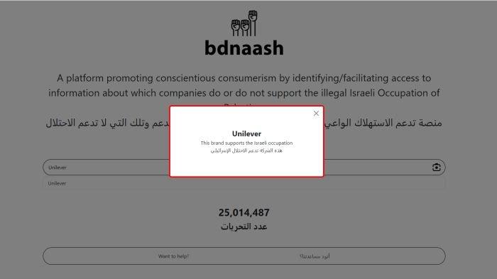 Ilustrasi tampilan situs bdnaash menampilkan produk atau merek yang dianggap pro Israel