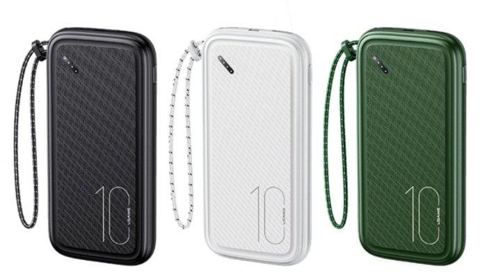 Powerbank USAMS PB56