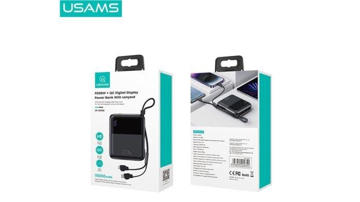 USAMS PB69