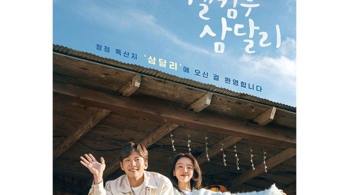 Poster teaser drama Korea 'Welcome to Samdal-ri'