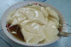 Tahok