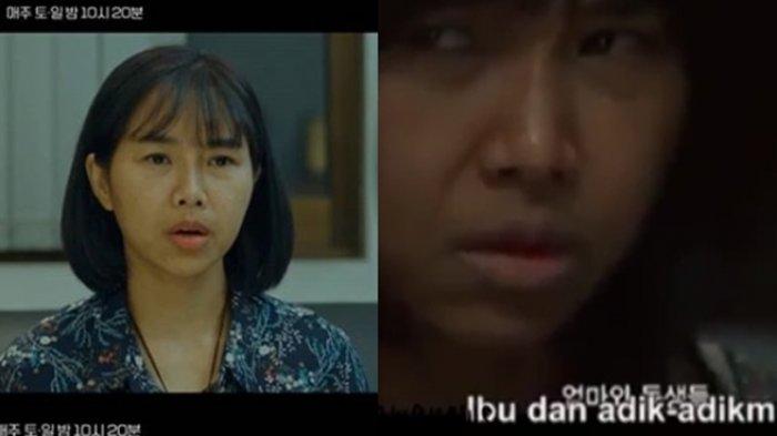 Yannie Kim di drama Voice 3 OCN