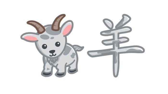Shio kambing