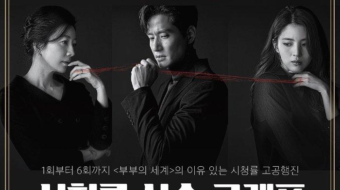 Drama Korea The World of the Married