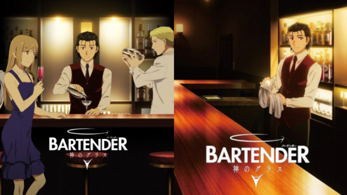 ANime Bartender: Kami no Glass