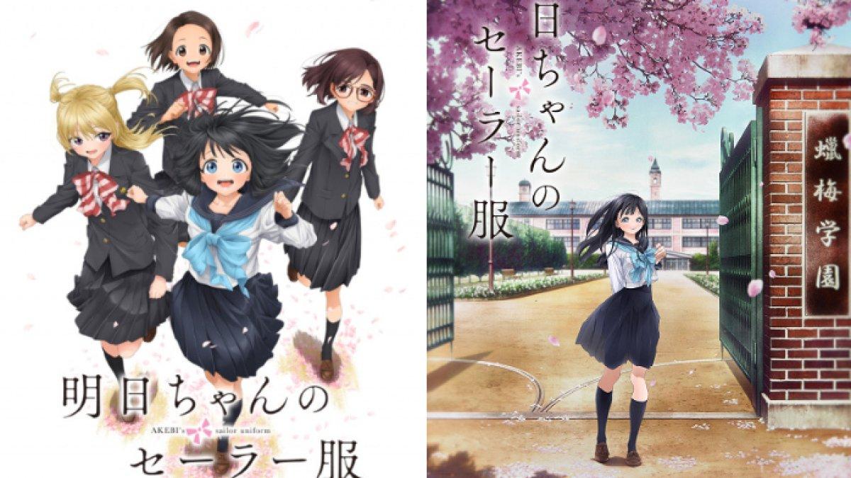 Anime Akebi-chan no Sailor-fuku