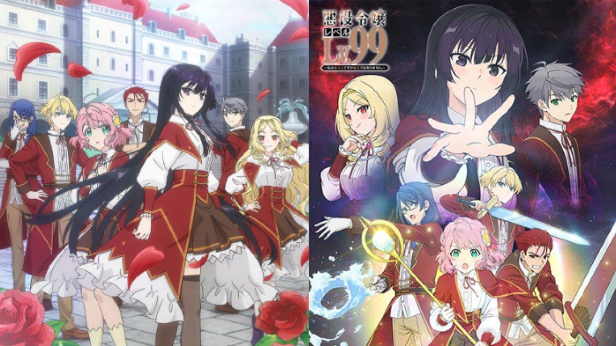Anime Akuyaku Reijou Level 99: Watashi wa Ura-Boss desu ga Maou dewa Arimasen