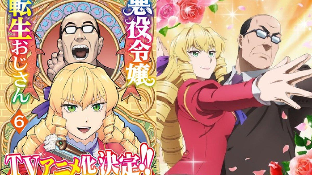 Anime Akuyaku Reijou Tensei Ojisan