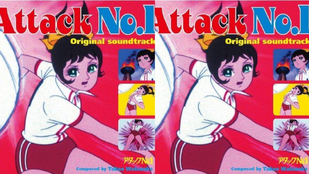 Anime Attack No. 1