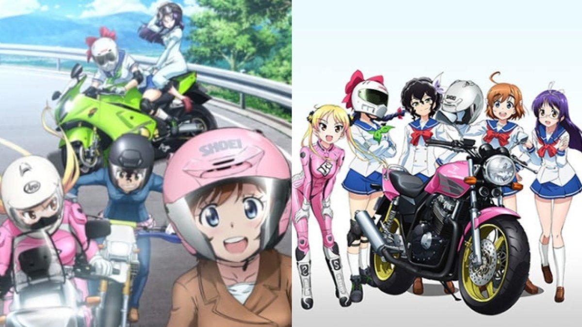 Anime Bakuon!!