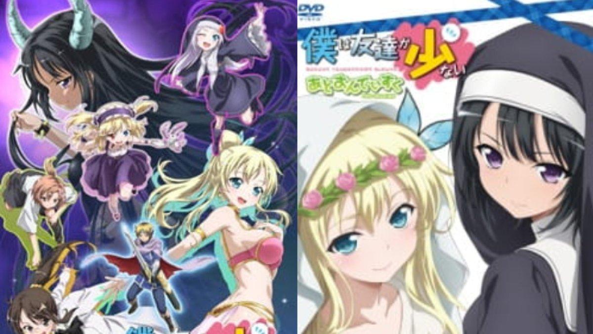 Anime Boku wa Tomodachi ga Sukunai: Relay Shousetsu wa Ketsumatsu ga Hanpanai
