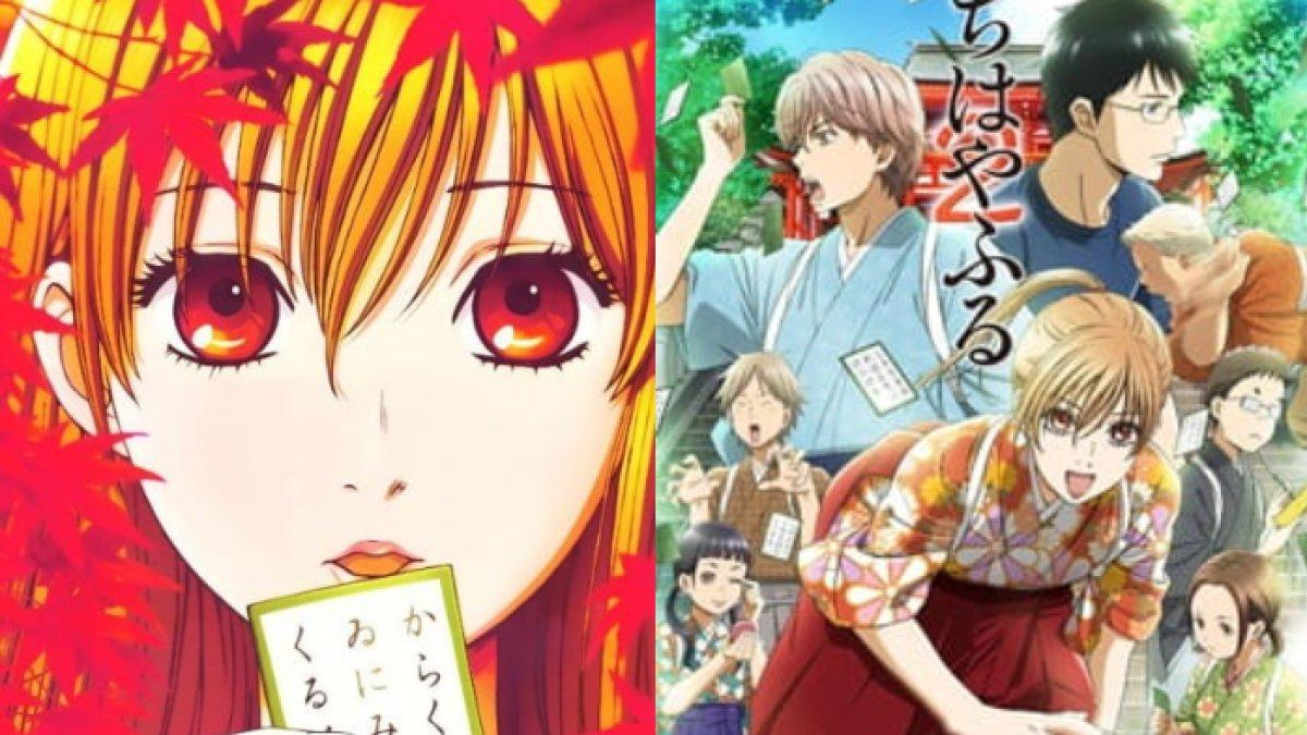 Anime Chihayafuru 2