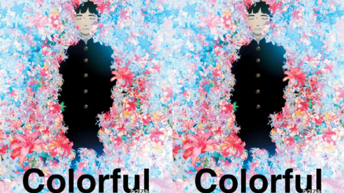 Anime Colorful