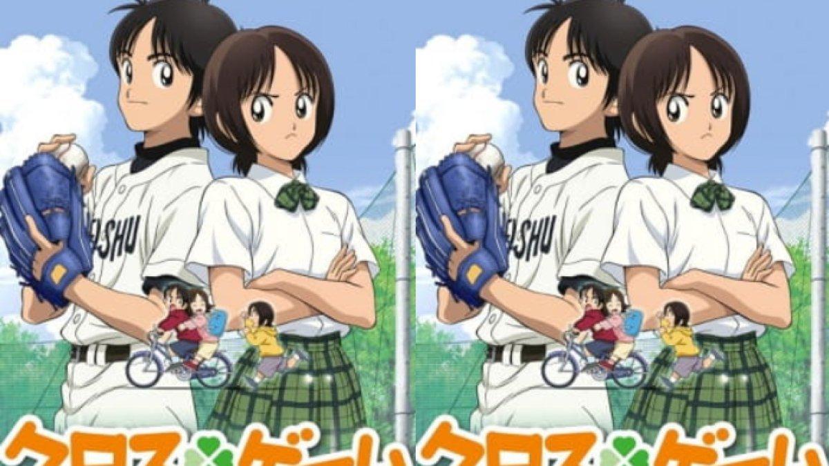 Anime Cross Game