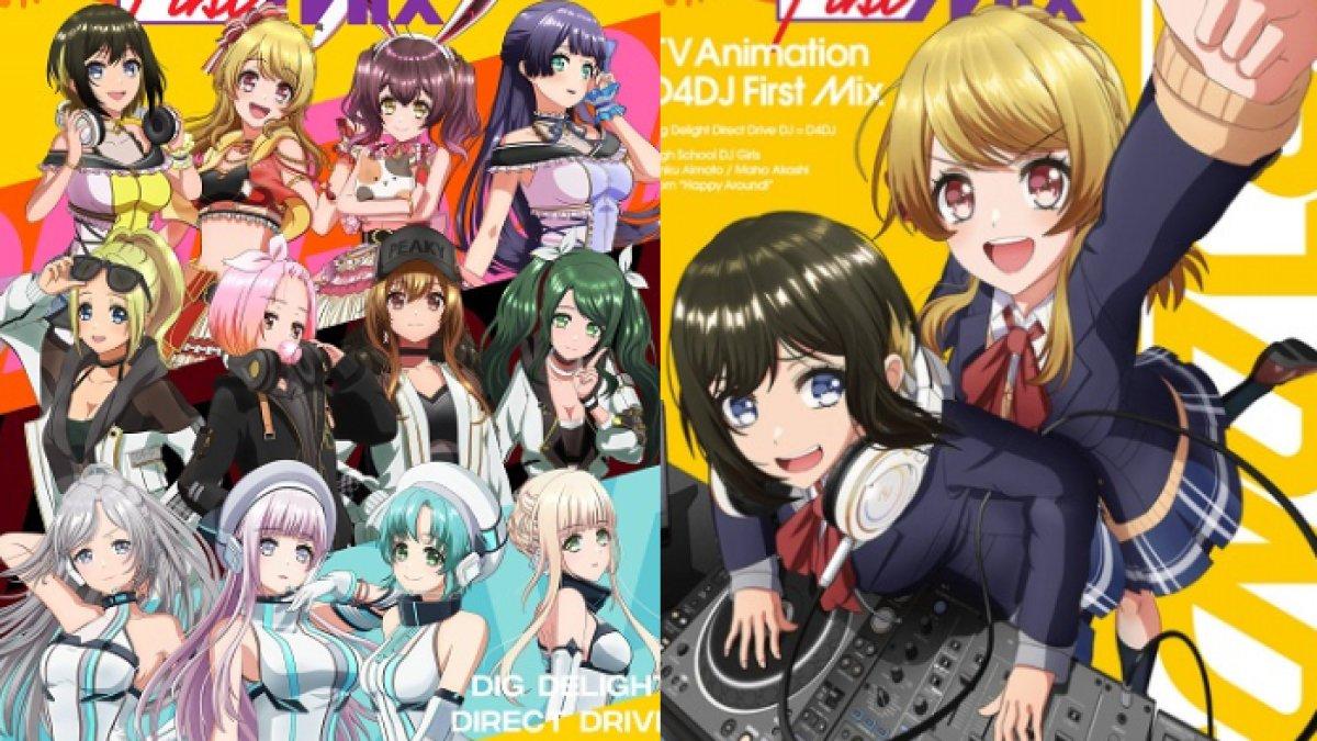 Anime D4DJ First Mix
