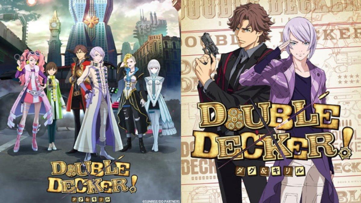 Anime Double Decker! Doug & Kirill