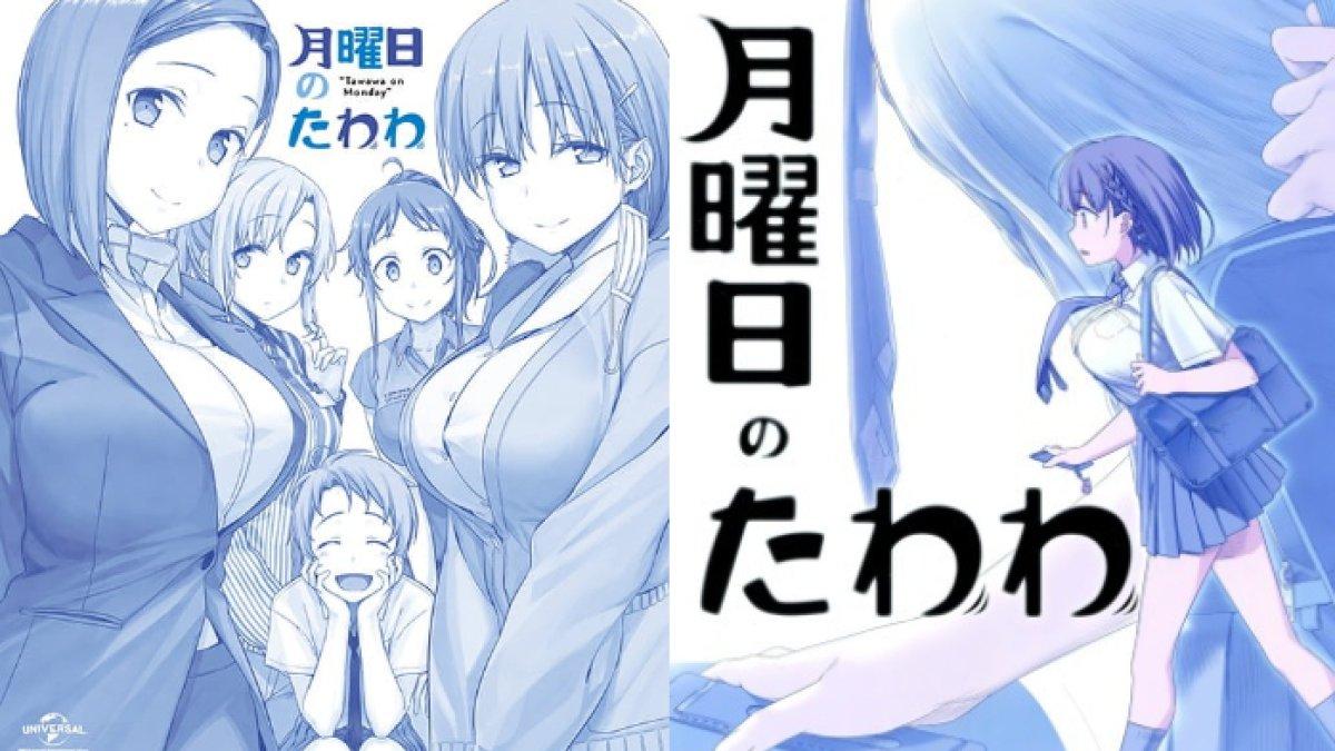 Anime Getsuyoubi no Tawawa
