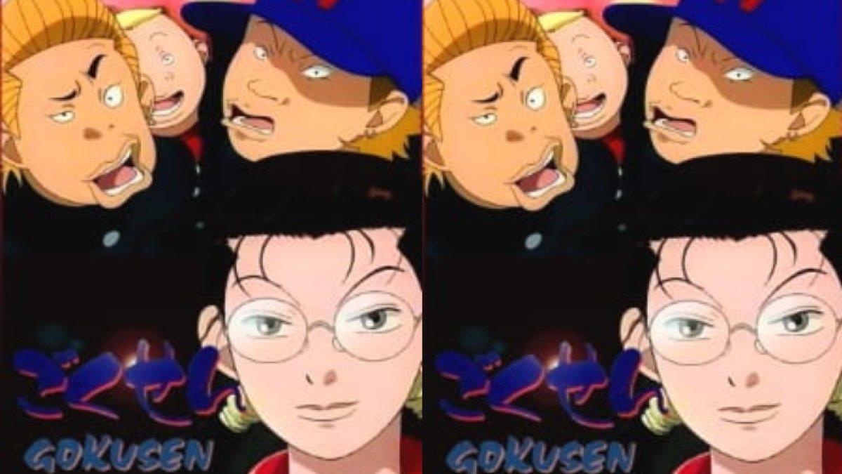 Anime Gokusen
