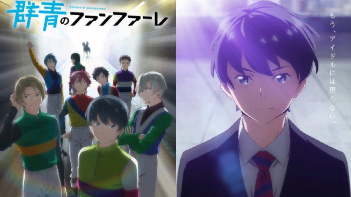 Anime Gunjou no Fanfare