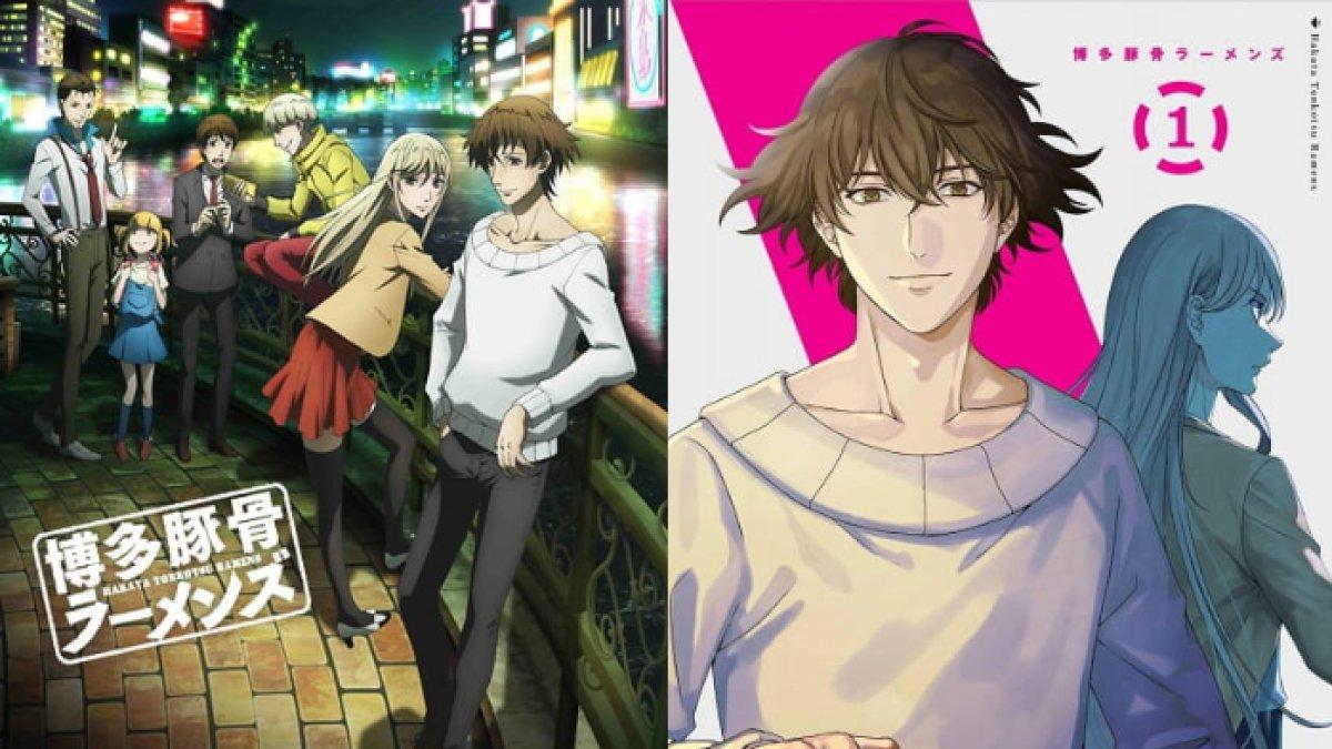 Anime Hakata Tonkotsu Ramens