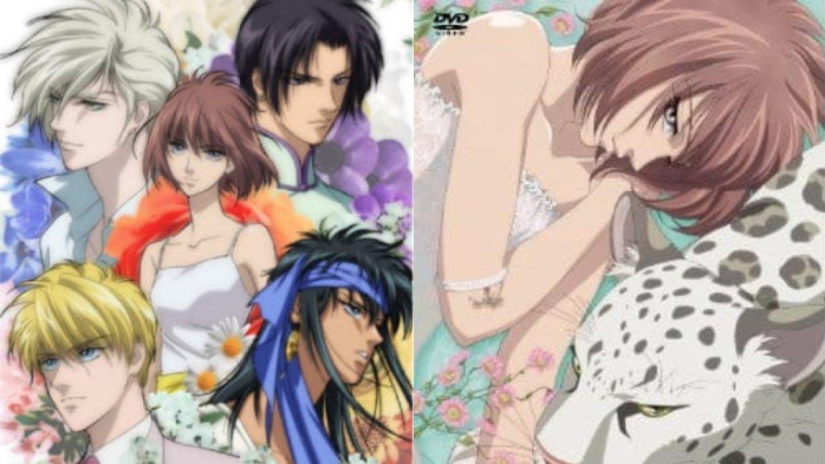 Anime Hanasakeru Seishounen