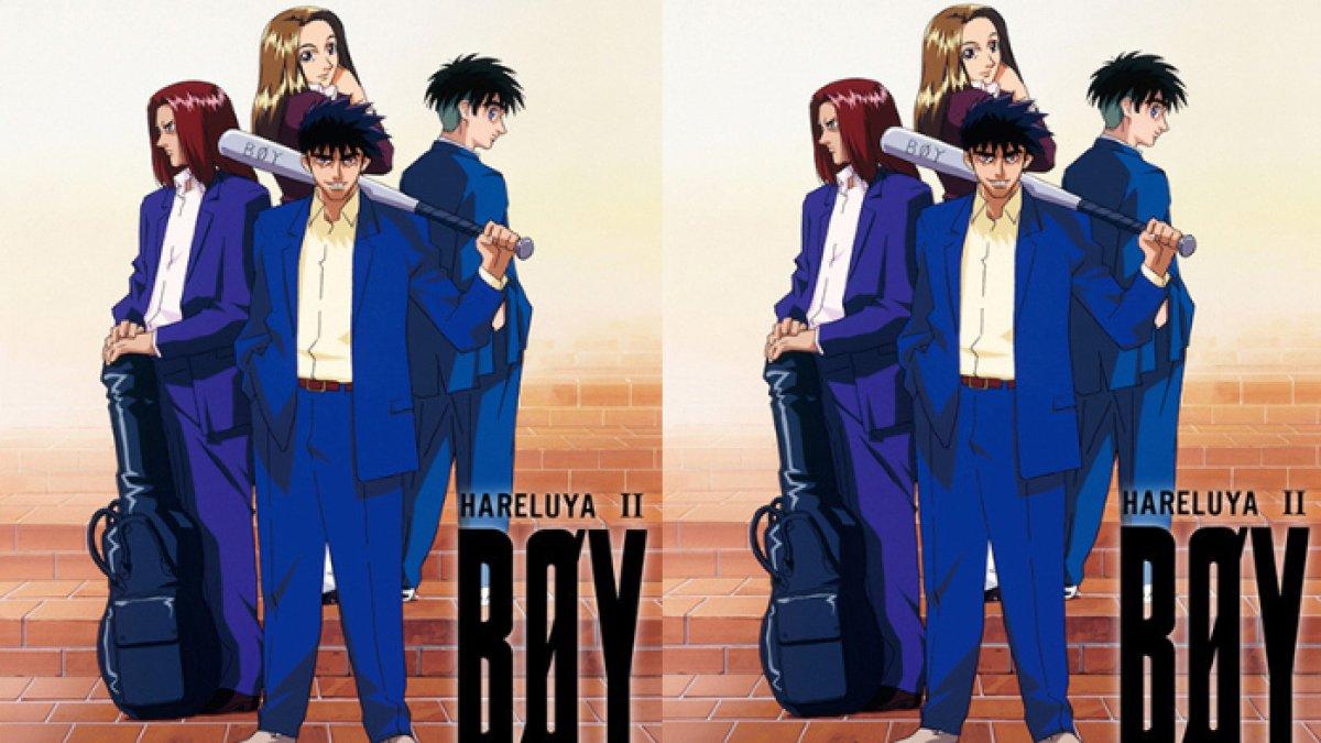 Anime Hareluya II Boy