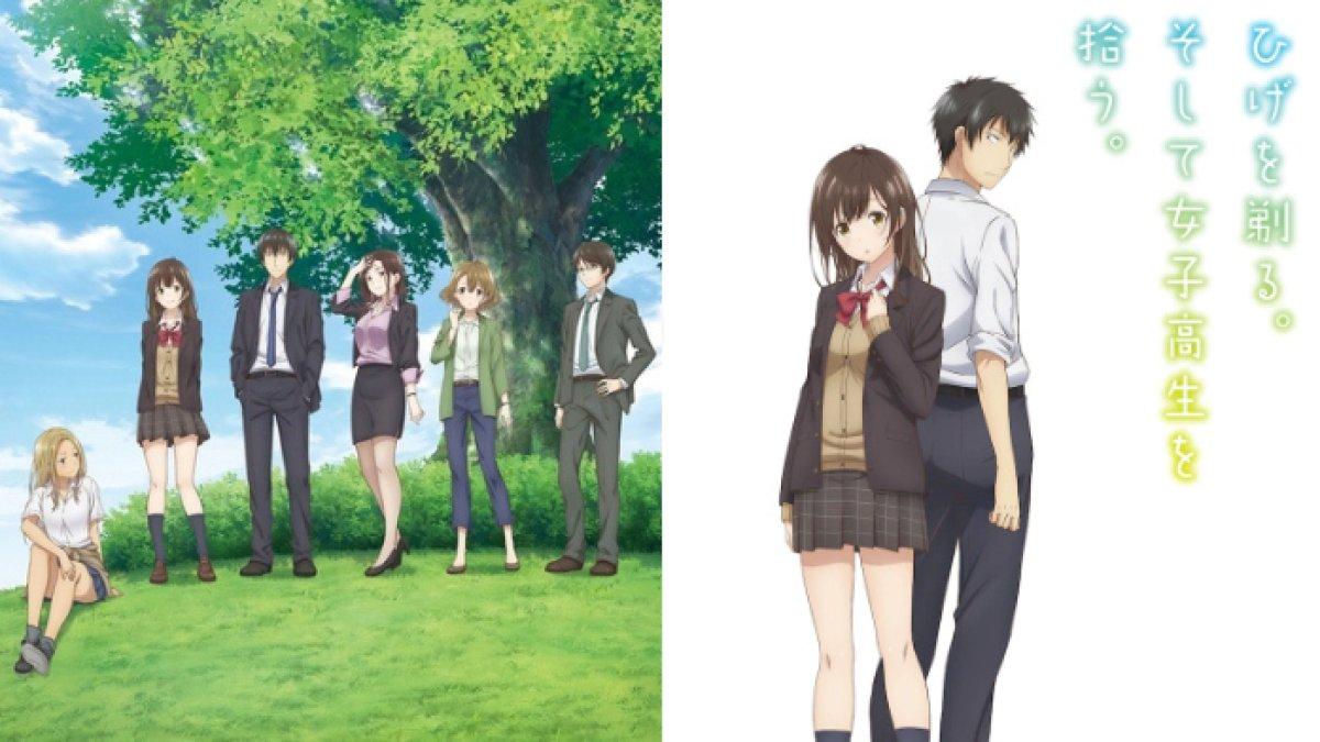 Anime Hige wo Soru. Soshite Joshikousei wo Hirou.