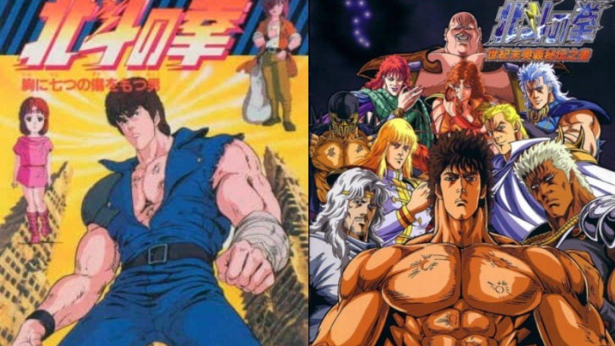 Anime Hokuto no Ken
