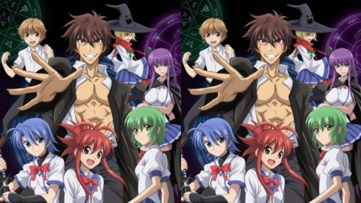 Anime Ichiban Ushiro No Daimaou