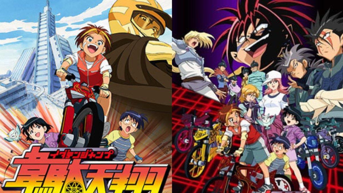 Anime Idaten Jump