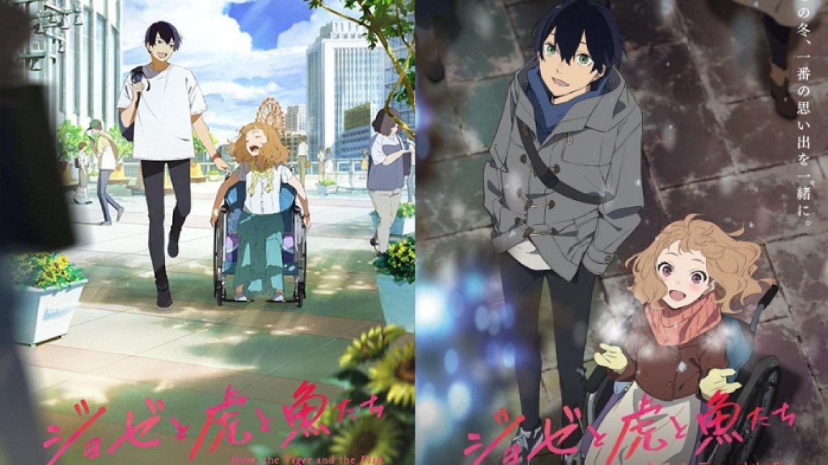 Anime Josee to Tora to Sakana-tachi