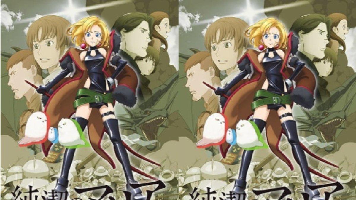 Anime Junketsu no Maria