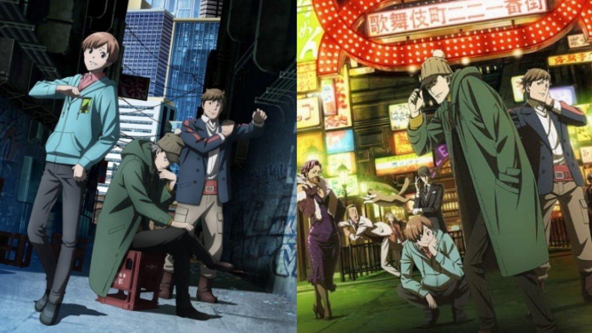 Anime Kabukichou Sherlock