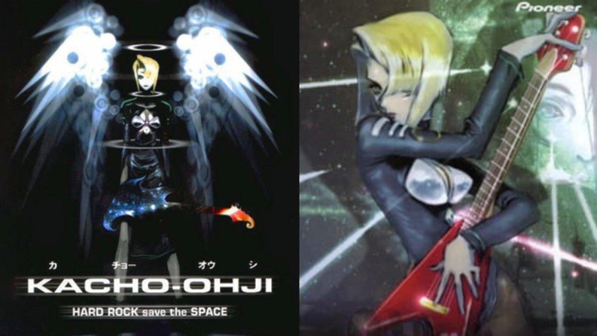 Anime Kachou Ouji