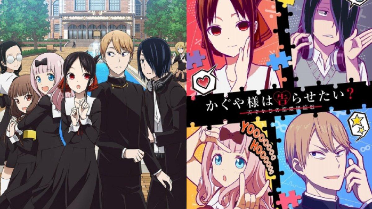 Anime Kaguya-sama wa Kokurasetai? Tensai-tachi no Renai Zunousen