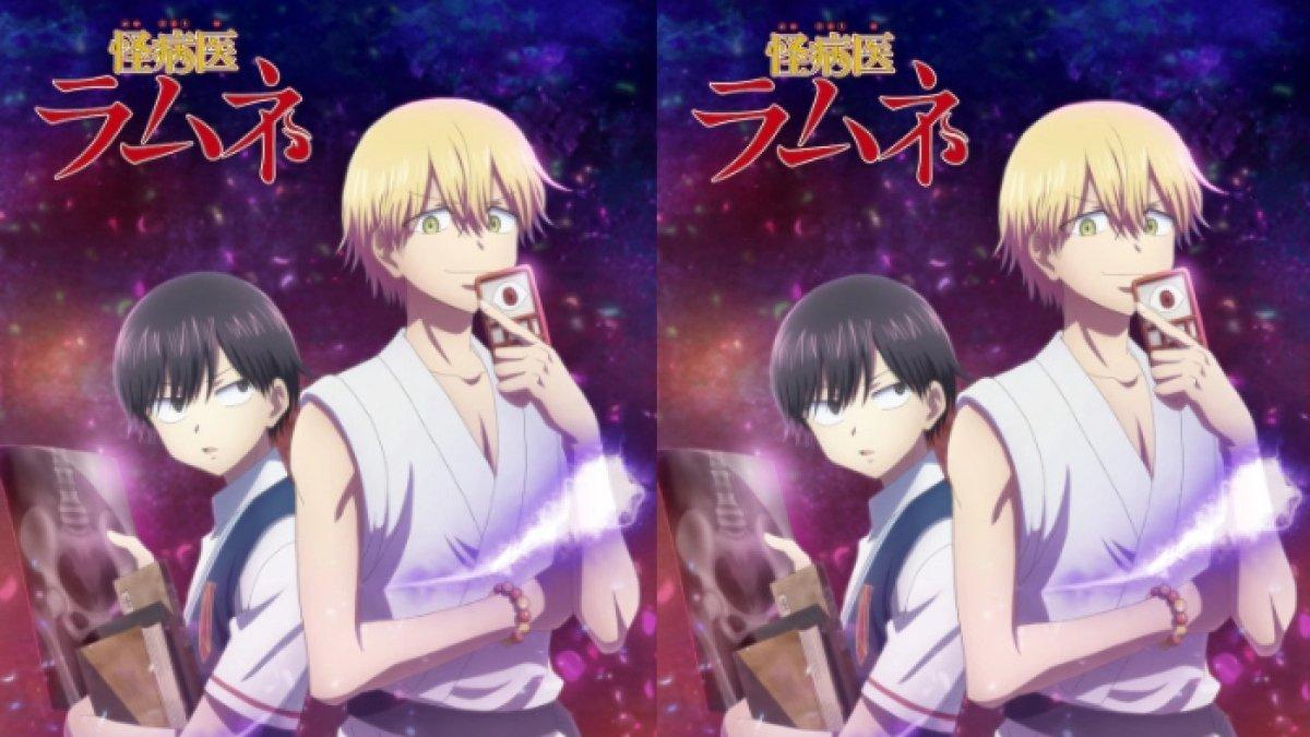Anime Kai Byoui Ramune