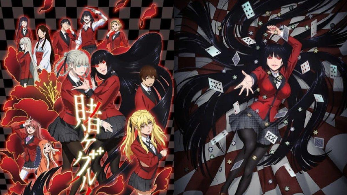 Anime Kakegurui
