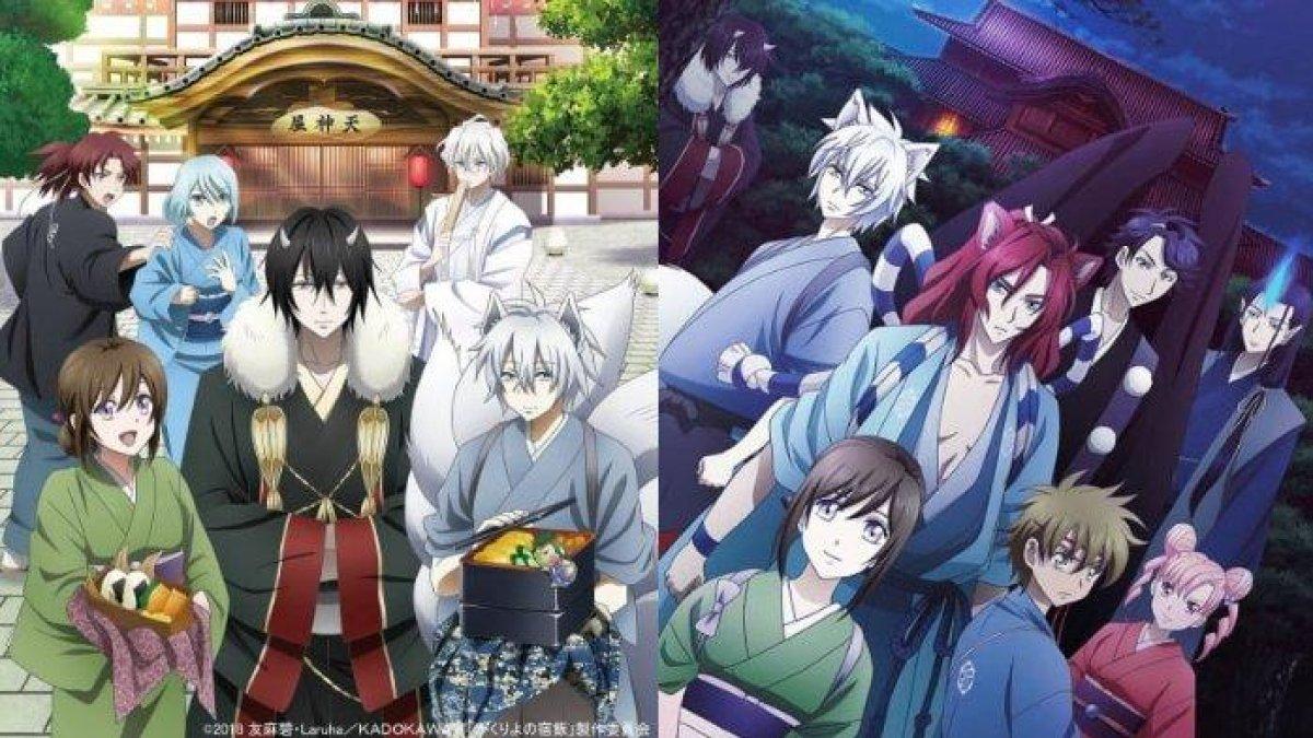Anime Kakuriyo no Yadomeshi atau Kakuriyo: Bed and Breakfast for Spirits