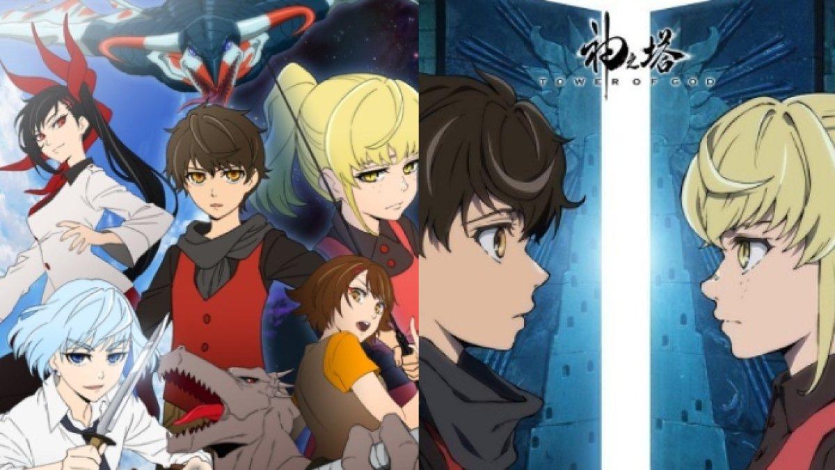 Anime Kami no Tou