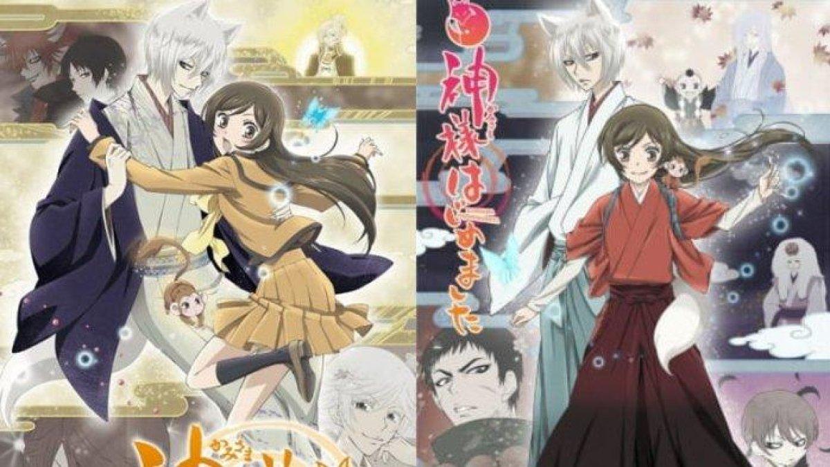 Anime Kamisama Hajimemashita