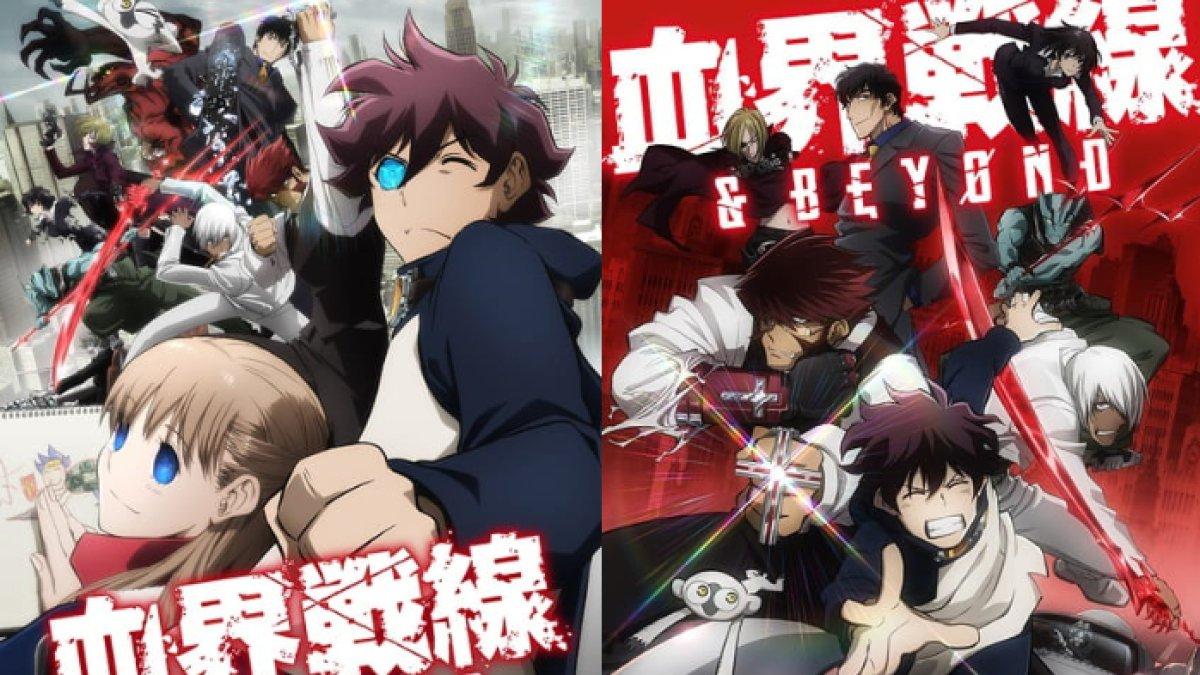 Anime Kekkai Sensen & Beyond