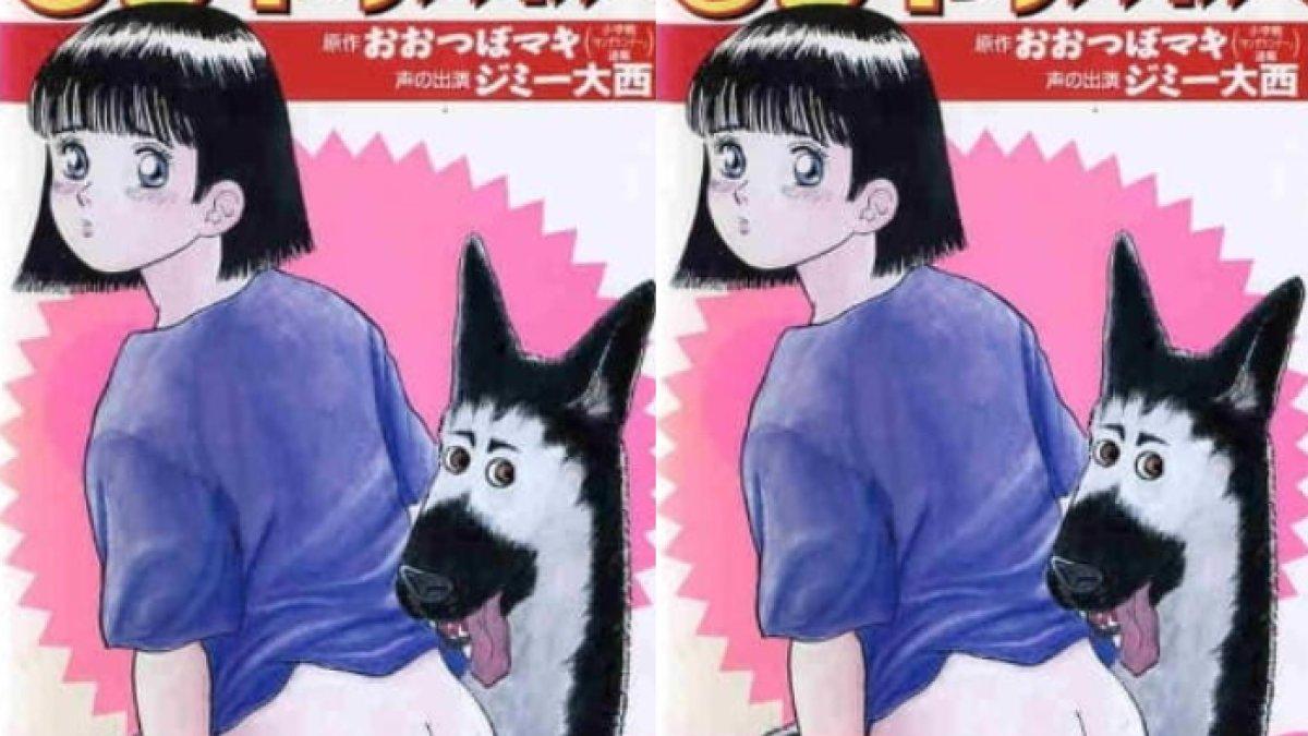 Anime Kennel Tokorozawa