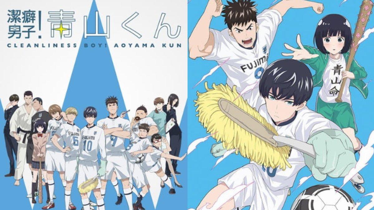Anime Keppeki Danshi! Aoyama-kun