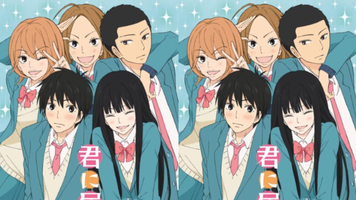 Anime Kimi ni Todoke / From Me to You