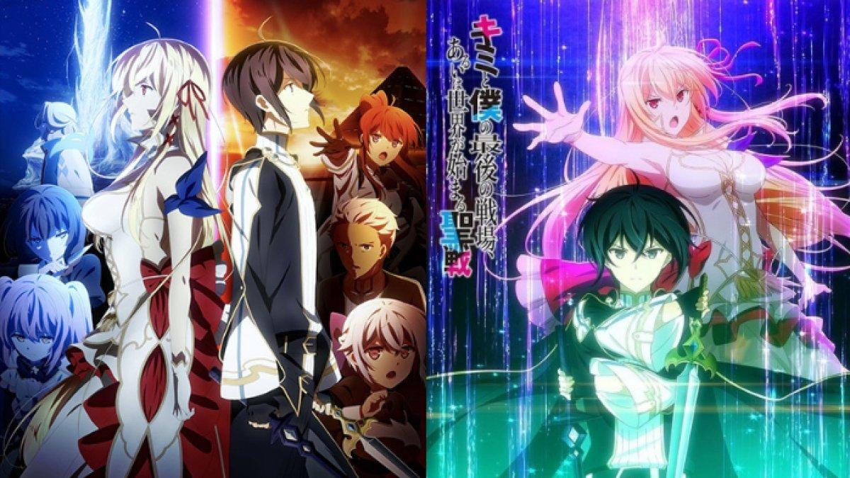 Anime Kimi to Boku no Saigo no Senjou, Aruiwa Sekai ga Hajimaru Seisen