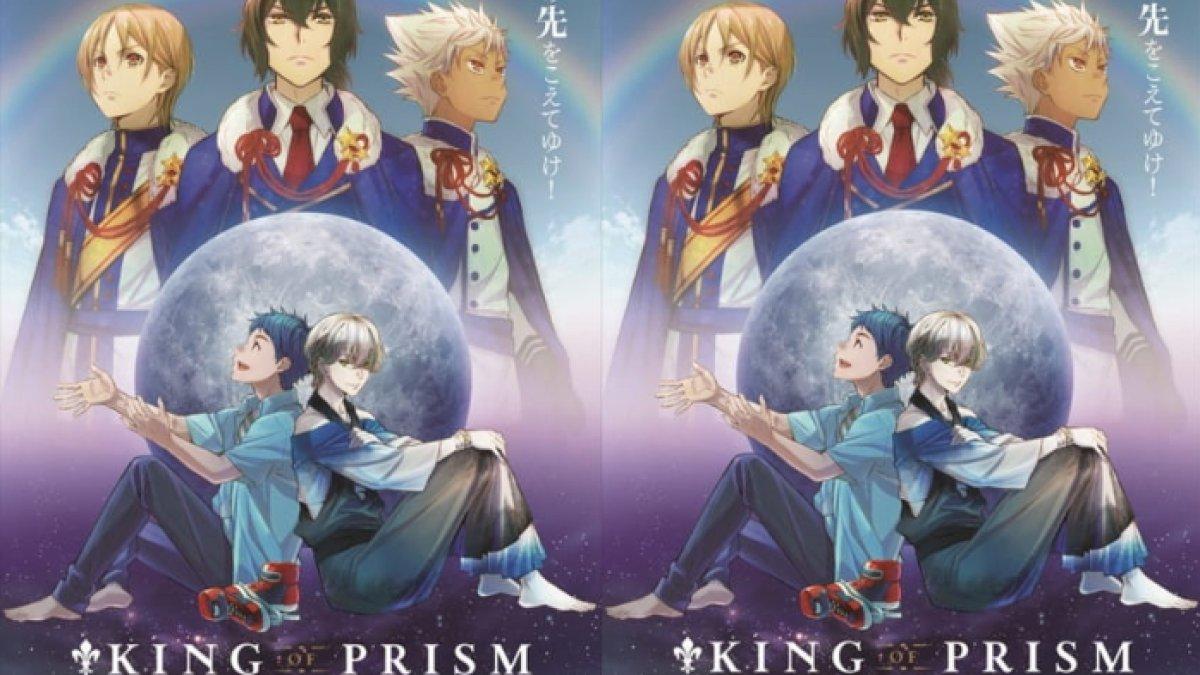 Anime King of Prism by Pretty Rhythm