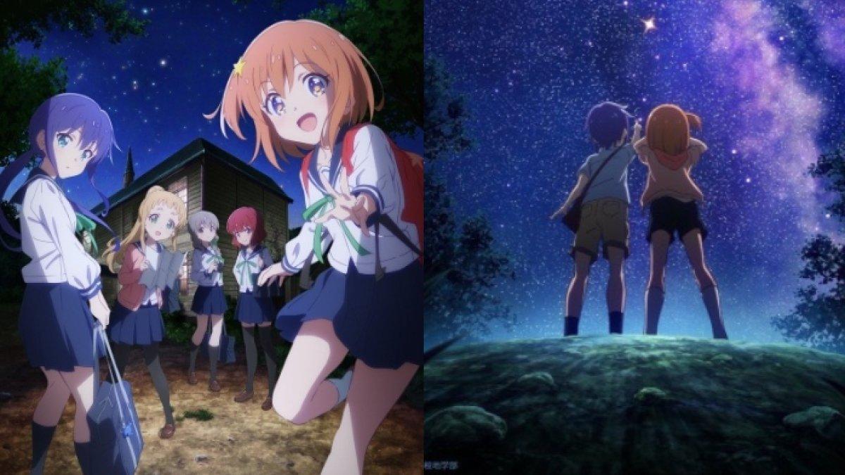 Anime Koisuru Asteroid